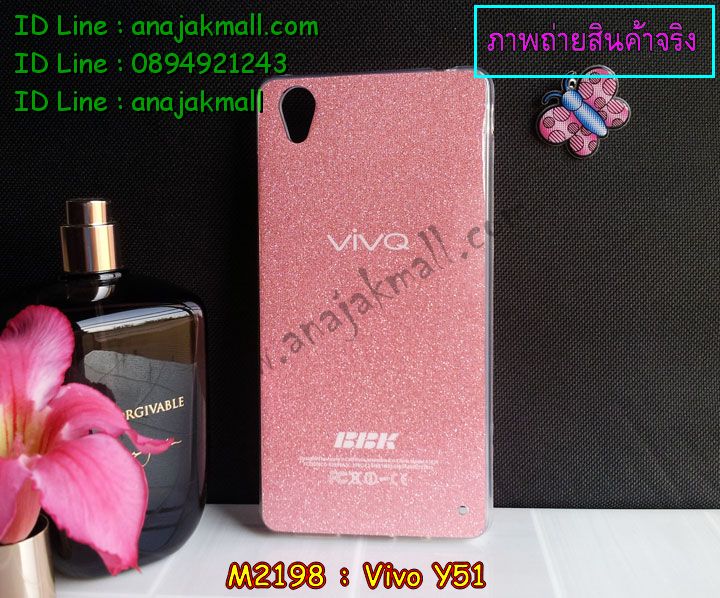 เคสหนัง Vivo Y51,รับสกรีนเคส Vivo Y51,เคสอลูมิเนียมหลังกระจก vivo Y51,เคสไดอารี่ Vivo Y51,เคสฝาพับ Vivo Y51,สกรีนลาย Vivo Y51,เคสซิลิโคน Vivo Y51,เคสพิมพ์ลาย Vivo Y51,เคสสกรีนฝาพับวีโว Y51,เคสหนังไดอารี่ Vivo Y51,เคสการ์ตูน Vivo Y51,เคสแข็ง Vivo Y51,เคสนิ่ม Vivo Y51,เคสนิ่มลายการ์ตูน Vivo Y51,เคสยางการ์ตูน Vivo Y51,เคสยางสกรีน 3 มิติ Vivo Y51,เคสยางลายการ์ตูน Vivo Y51,เคสยางหูกระต่าย Vivo Y51,เคสตกแต่งเพชร Vivo Y51,เคสแข็งประดับ Vivo Y51,เคสยางนิ่มนูน 3d Vivo Y51,เคสลายการ์ตูนนูน3 มิติ Vivo Y51,สกรีนลายการ์ตูน Vivo Y51,สกรีนเคสมือถือ Vivo Y51,เคสแข็งลายการ์ตูน 3d Vivo Y51,เคสยางลายการ์ตูน 3d Vivo Y51,เคสหูกระต่าย Vivo Y51,เคสสายสะพาย Vivo Y51,เคสแข็งนูน 3d Vivo Y51,ซองหนังการ์ตูน Vivo Y51,ซองคล้องคอ Vivo Y51,เคสประดับแต่งเพชร Vivo Y51,กรอบอลูมิเนียม Vivo Y51,เคสฝาพับประดับ Vivo Y51,เคสขอบโลหะอลูมิเนียม Vivo Y51,เคสอลูมิเนียม Vivo Y51,เคสสกรีน 3 มิติ Vivo Y51,เคสลายนูน 3D Vivo Y51,เคสการ์ตูน3 มิติ Vivo Y51,เคสหนังสกรีนลาย Vivo Y51,เคสหนังสกรีน 3 มิติ Vivo Y51,เคสบัมเปอร์อลูมิเนียม Vivo Y51,เคสกรอบบัมเปอร์ Vivo Y51,bumper Vivo Y51